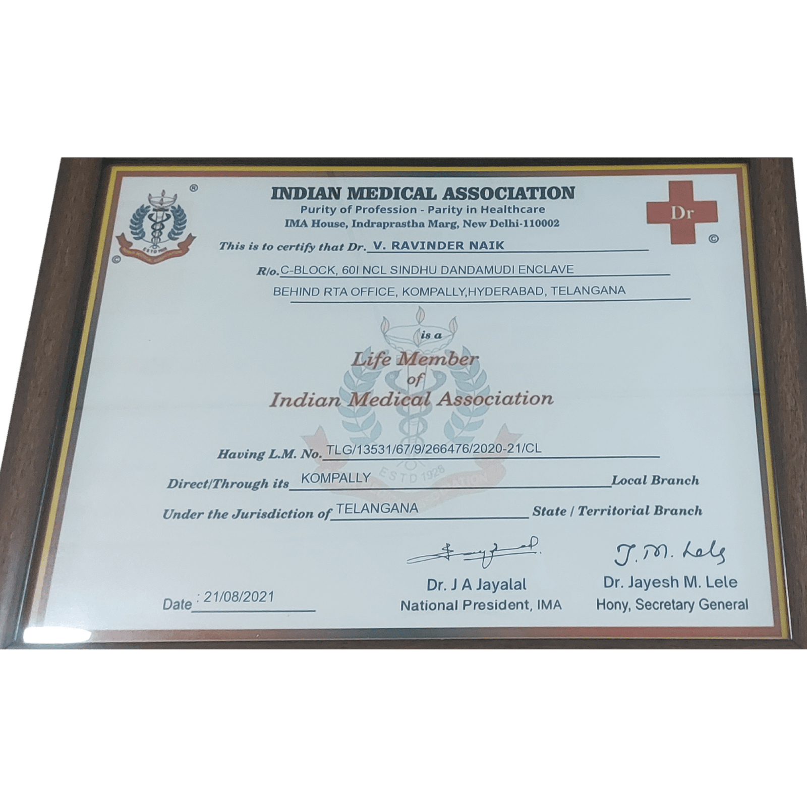 Microbiology Clinical Diagnostics 19 Kamal 28